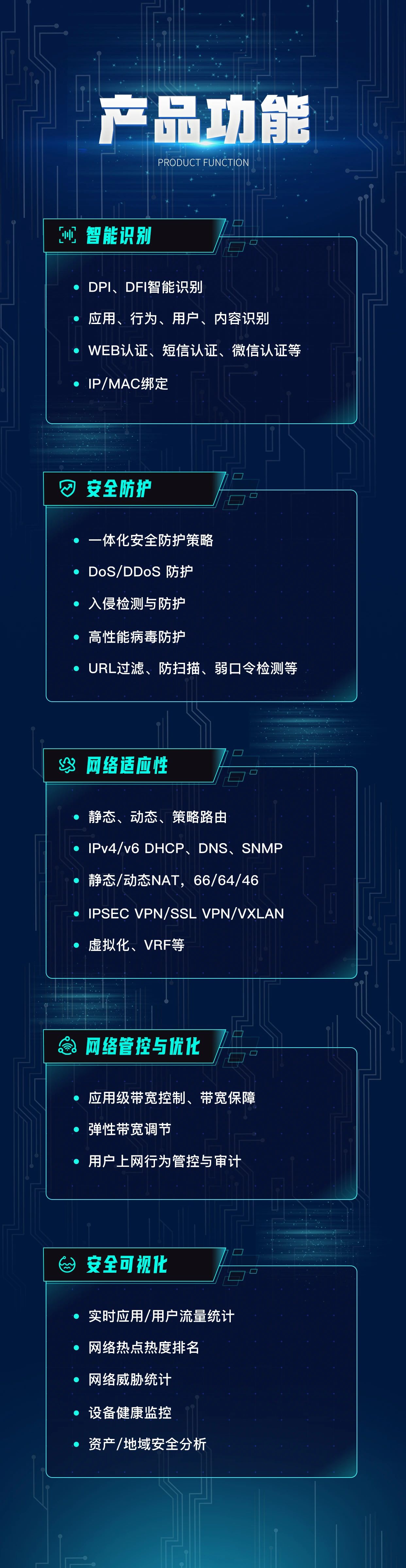 1725947915499521.jpg 45566.jpg