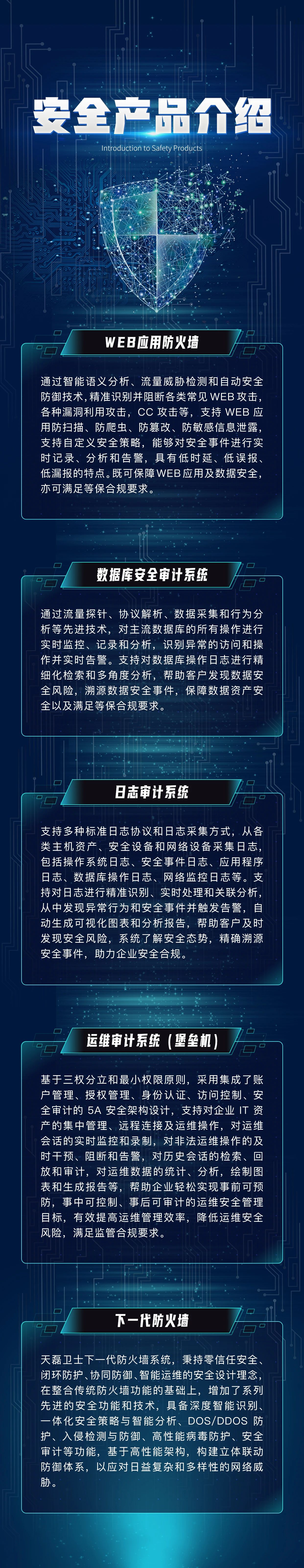 1725947929514455.jpg 5667.jpg