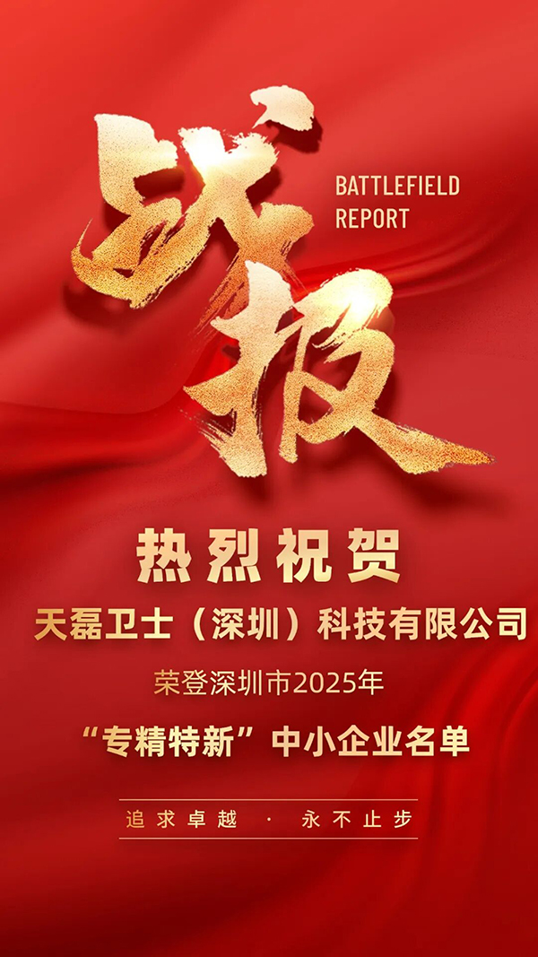 1772089463855033.jpg 640-2.jpg